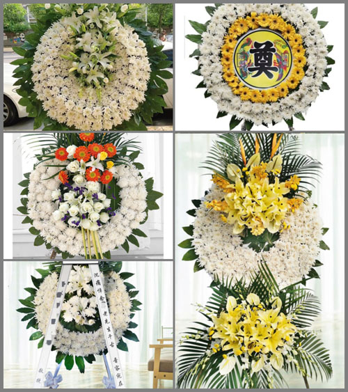 山东莱芜莱城区羊里镇李中荣村花圈速递